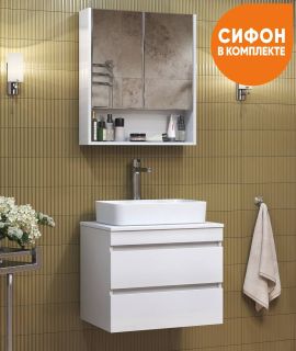 Тумба под раковину подвесная Vigo Urban tp.URB.60.2Y 60 см белый